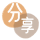 铁岭信用卡商家平台☀️诚信信用卡24小时在线接单 - 套花呗信用卡